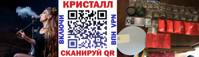 Купить закладки  Вязники  Амфетамин 97% 