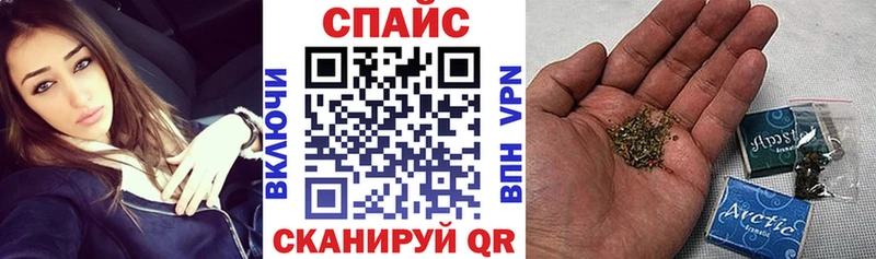 Бутират GHB  Купить где  Вязники 