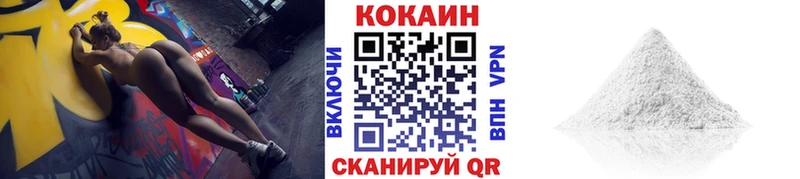 COCAIN Эквадор  Купить закладки  Вязники 