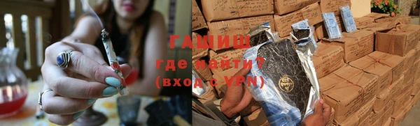 mix Бугульма