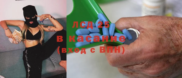 mix Бугульма