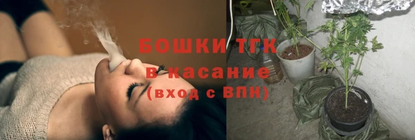 mix Бугульма