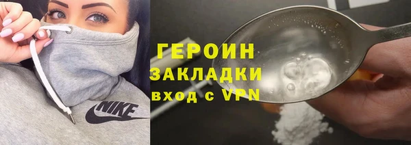 mix Бугульма