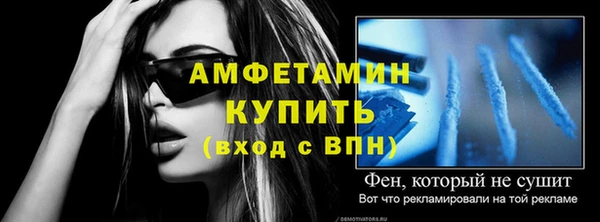 гашишное масло Бронницы