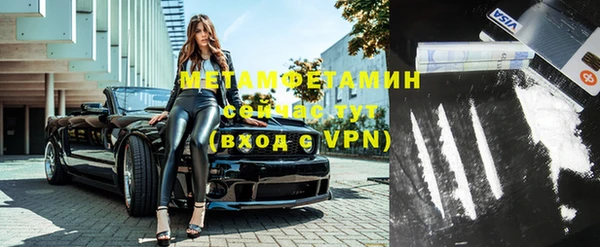 МДПВ Бородино
