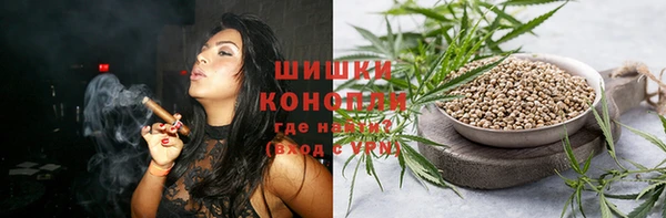 mix Бугульма