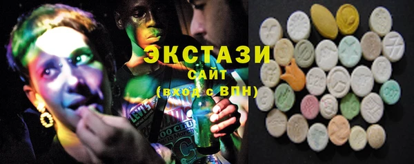 mix Бугульма