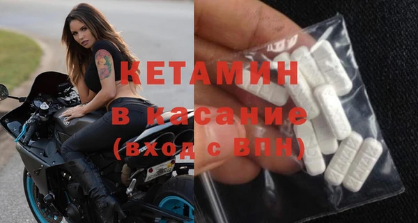 mix Бугульма